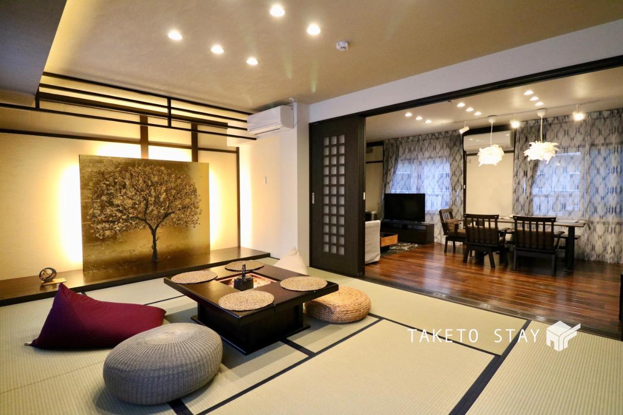 One'S Villa Саппоро Экстерьер фото